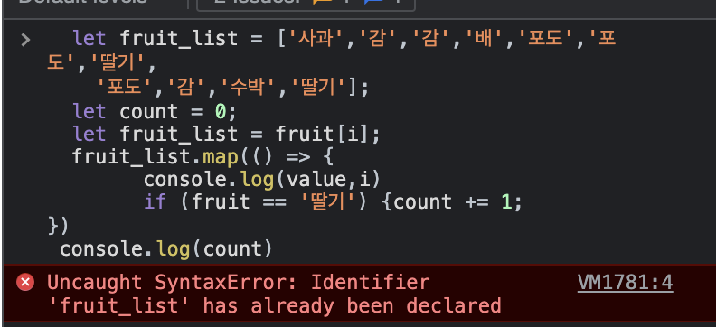스파르타 즉문즉답